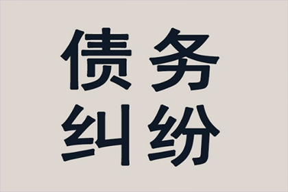 车损险是否涵盖代位追偿责任？